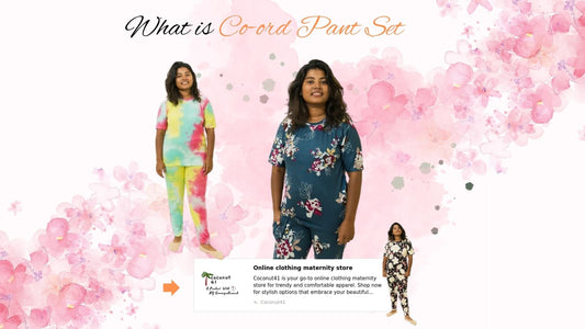 What is a Co-Ord Set?